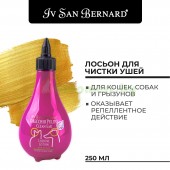 ISB Traditional Line Clean Ear Лосьон для чистки ушей 250 мл